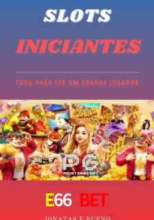 Interface do App E66 Bet